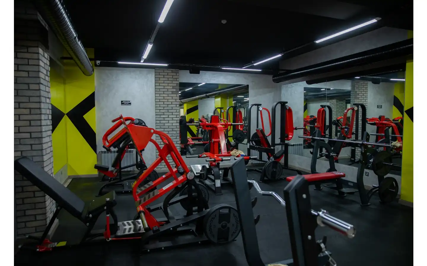 Sağlamlıq və fitness, Fitness idman zalı